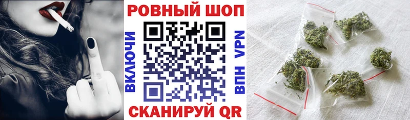 Что такое Пенза COCAIN Меф Гашиш