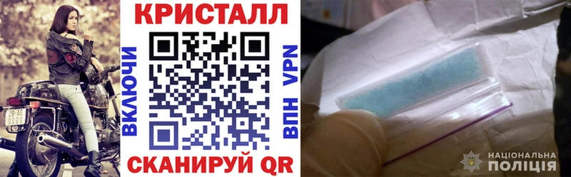 АМФ Розовый  даркнет клад  Пенза  купить наркотики сайты 