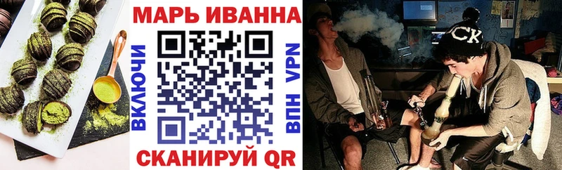 blacksprut онион  Пенза  Cannafood марихуана 