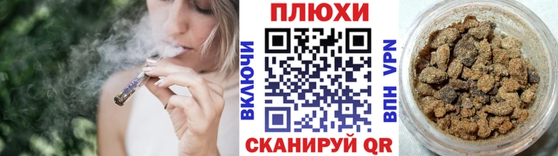 kraken вход  Пенза  ГАШ 40% ТГК 