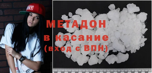 кокаин колумбия Белоозёрский