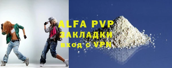 кокаин колумбия Белоозёрский