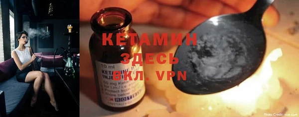 гидропоника Белокуриха