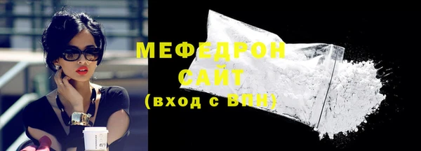кокаин колумбия Белоозёрский