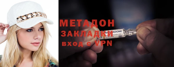 кокаин колумбия Белоозёрский