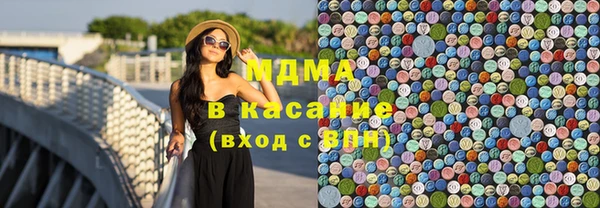 гидропоника Белокуриха