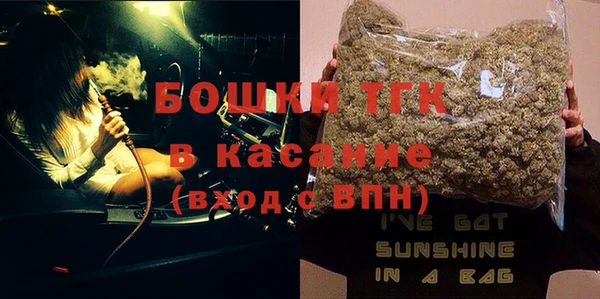 кокаин Беломорск