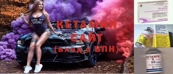 гидропоника Белокуриха