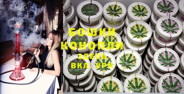 кокаин Беломорск