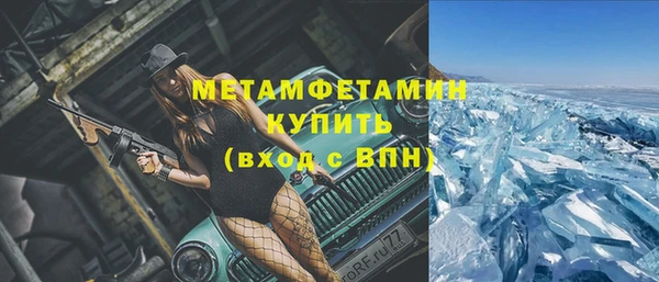 кокаин колумбия Белоозёрский