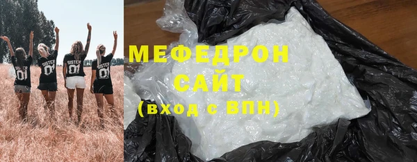 кокаин Беломорск