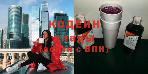 гидропоника Белокуриха