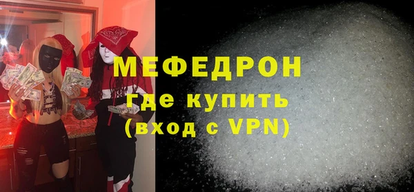 гидропоника Белокуриха