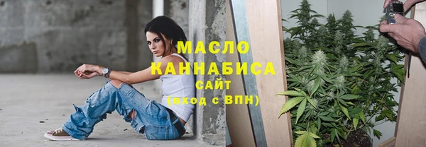 гидропоника Белокуриха