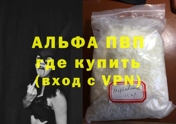 кокаин колумбия Белоозёрский