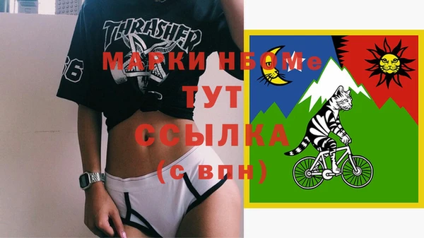 кокаин колумбия Белоозёрский